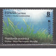 España II Centenario Correo 2024 Edifil 5746 ** Mnh Europa ** Mnh 