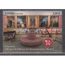 España II Centenario Correo 2024 Edifil 5748 ** Mnh  100 Años Museo Romanticismo 