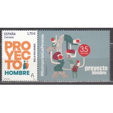 España II Centenario Correo 2024 Edifil 5750 ** Mnh  Proyecto Hombre 