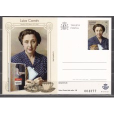 España II Centenario Tarjetas del Correo 2024 Edifil 185 ** Mnh Luisa Carnes