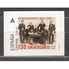 España II Centenario Personalizados Anfil Edifil 60 ** Mnh Fundadores del Coi