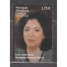 Andorra Española Correo 2024 Edifil 555 ** Mnh Susagna Arasanz Serra 