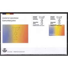 Andorra Española Sobres 1º Día 2023 Edifil 548 Comunidad Judia