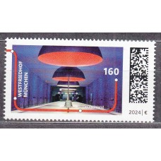 Alemania Federal Correo 2024 Yvert 3588 ** Mnh Arquitectura