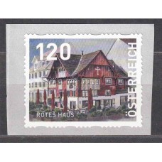 Austria Correo 2024 Yvert 3662 ** Mnh Patrimonio Turistico - La Casa Roja