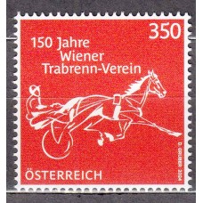 Austria Correo 2024 Yvert 3673 ** Mnh Club de Trote de Viena 