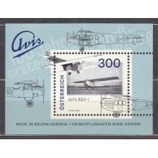 Austria Correo 2024 Hoja Yvert 3675 ** Mnh Avión 