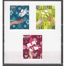 Suiza Correo 2024 Yvert 2823/25 ** Mnh Eventos Especiales