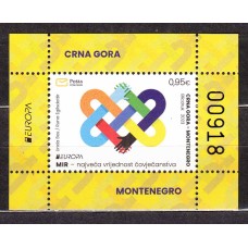 Montenegro - Correo Yvert 496 ** Mnh Europa 2023 - La Paz