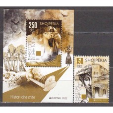 Albania Correo 2022 Yvert 3363+Hojita 184 ** Mnh Europa Mitos y Leyendas