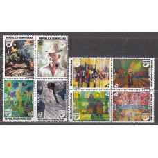 Dominicana 2022 Upaep Yvert 2296/2303 ** Mnh Arte