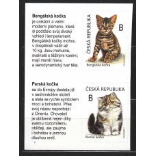 Chequia - Correo 2022 Yvert 1016/17 ** Mnh Fauna - Gatos