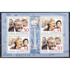 Chequia - Correo 2022 Yvert 1010/11 ** Mnh Minipliego de 2 series Actor y Actriz