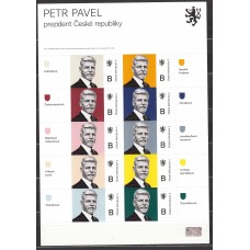 Chequia - Correo 2023 Yvert 1041/1050 ** Mnh Personaje Petr Pavel