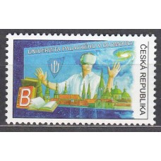 Chequia - Correo 2023 Yvert 1060 ** Mnh Universidad 