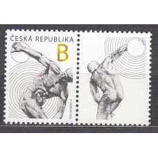 Chequia - Correo 2023 Yvert 1058 ** Mnh Deportes