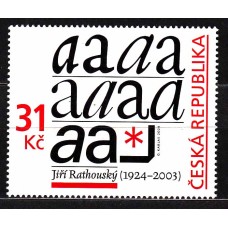 Chequia - Correo 2024 Yvert 1073 ** Mnh Arte J Rathousky