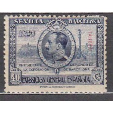 Tanger Sueltos 1929 Edifil 43 ** Mnh