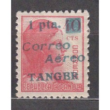 Tanger Sueltos 1940 Edifil NE 13 * Mh