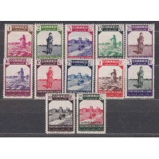 Ifni Correo 1941 Edifil 16/27 ** Mnh nº 22 (45cm) Pequeña Mancha del Tiempo