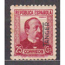 Tanger Sueltos 1937 Edifil 91 (*) Mng