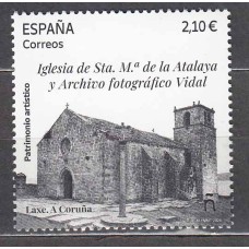 España II Centenario Correo 2024 Edifil 5756 ** Mnh Iglesia Sta Mª Atalaia - A Coruña