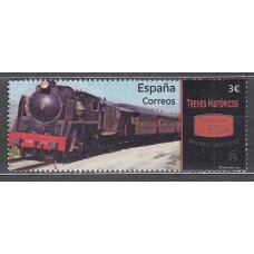 España II Centenario Correo 2024 Edifil 5757 ** Mnh Tren de la Fresa- Madrid - Trenes