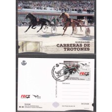 España II Centenario Tarjetas del Correo 2024 Edifil 188 usado Deportes del Mediterraneo-Carreras de Trotones