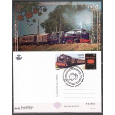 España II Centenario Tarjetas del Correo 2024 Edifil 187 usada  Tren de la Fresa