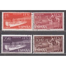 Ifni Correo 1961 Edifil 183/6 Usado