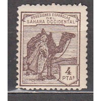 Sahara Sueltos 1924 Edifil 11 * Mh