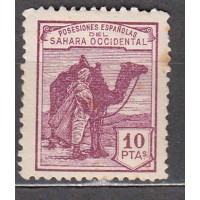 Sahara Sueltos 1924 Edifil 12 * Mh Mancha del Tiempo