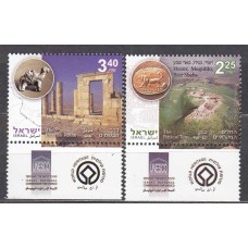 Israel - Correo 2008 Yvert 1895/96 ** Mnh Patrimonio Mundial de la Unesco