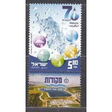 Israel - Correo 2008 Yvert 1897 ** Mnh Distribución de Agua