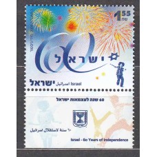 Israel - Correo 2008 Yvert 1907 ** Mnh Aniversario de la Independencia