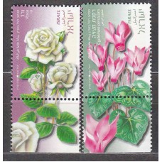 Israel - Correo 2008 Yvert 1911/12 ** Mnh Flores