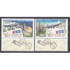 Israel - Correo 2008 Yvert 1936/37 ** Mnh Aviones