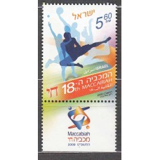 Israel Correo 2009 Yvert 1979 ** Mnh Deportes