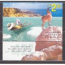 Israel Correo 2009 Yvert 1981 ** Mnh Mar Muerto - Fauna