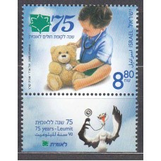 Israel Correo 2009 Yvert 1982 ** Mnh 