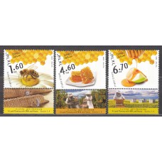 Israel Correo 2009 Yvert 1986/88 ** Mnh Apicultura