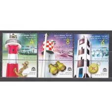 Israel Correo 2009 Yvert 2002/4 ** Mnh Faros