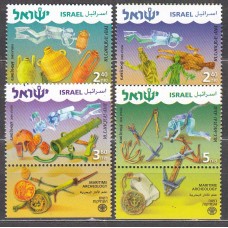 Israel Correo 2009 Yvert 2005/8 ** Mnh Arqueologia Maritima