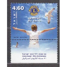 Israel Correo 2010 Yvert 2011 ** Mnh Lions