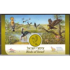 Israel Correo 2010 Yvert 2013 Carnet ** Mnh Fauna - Aves