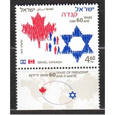 Israel Correo 2010 Yvert 2018 ** Mnh 