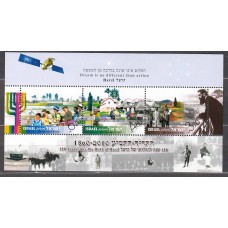 Israel Correo 2010 Yvert 2022/24 ** Mnh