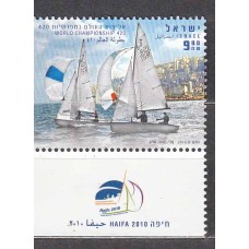 Israel Correo 2010 Yvert 2029 ** Mnh Campeonato del Mundo de Vela - Deportes - Barco