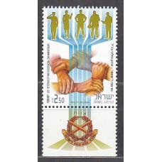 Israel Correo 2010 Yvert 2041 ** Mnh 