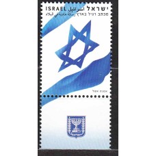 Israel Correo 2010 Yvert 2062 ** Mnh Bandera